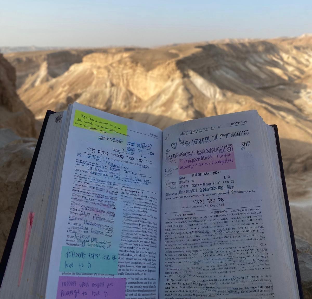 Tiyulim — sefer atop Masada overlooking the Dead Sea